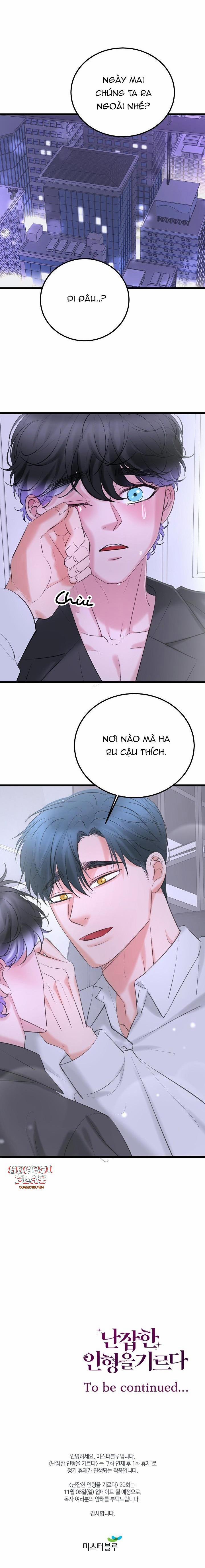 manhwax10.com - Truyện Manhwa Nuôi dưỡng búp bê Chương 28 Trang 20