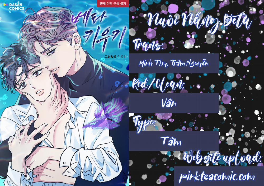 manhwax10.com - Truyện Manhwa Nuôi Nấng Beta Chương 1 Trang 13