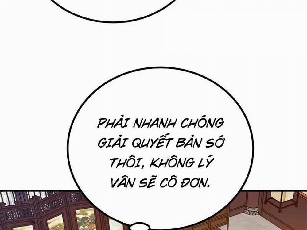 manhwax10.com - Truyện Manhwa Nương Tử Nhà Ta Là Nữ Đế Chương 166 Trang 101