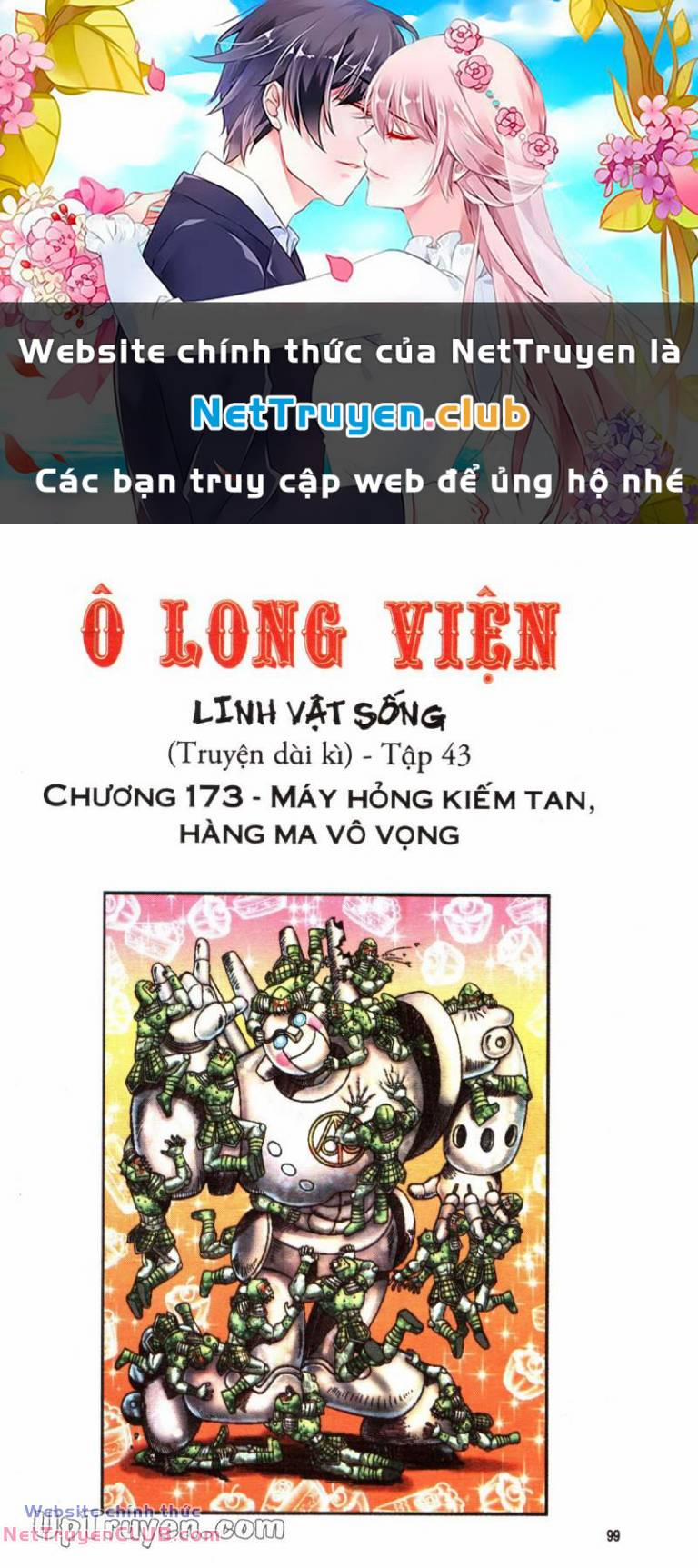 manhwax10.com - Truyện Manhwa Ô Long Viện Linh Vật Sống Chương 173 Trang 1