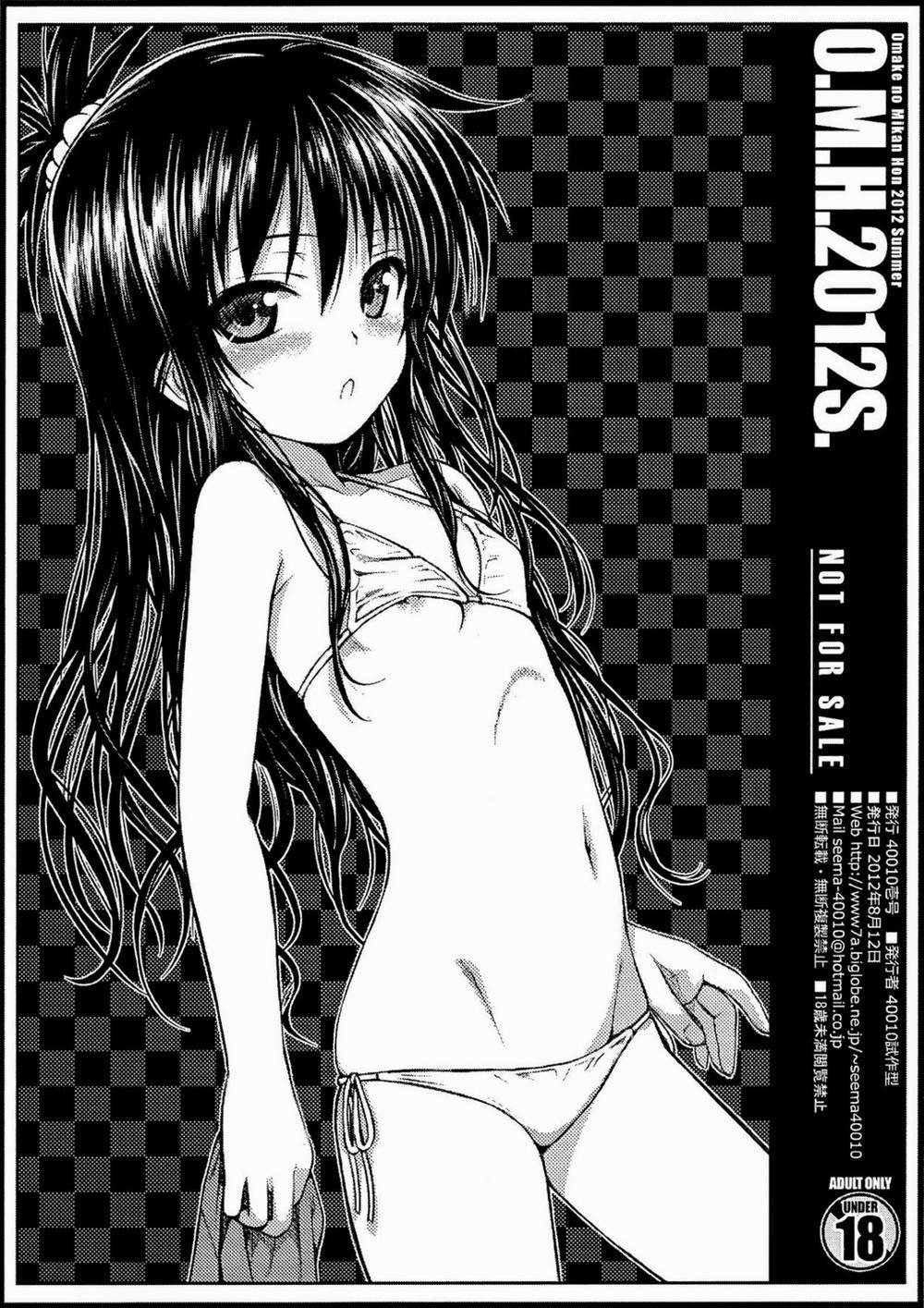 manhwax10.com - Truyện Manhwa O.M.H.2012S. (To LOVE-Ru) Chương Oneshot Trang 7