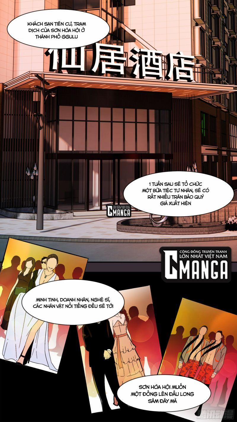 manhwax10.com - Truyện Manhwa Ô Nha Chương 136 Trang 1