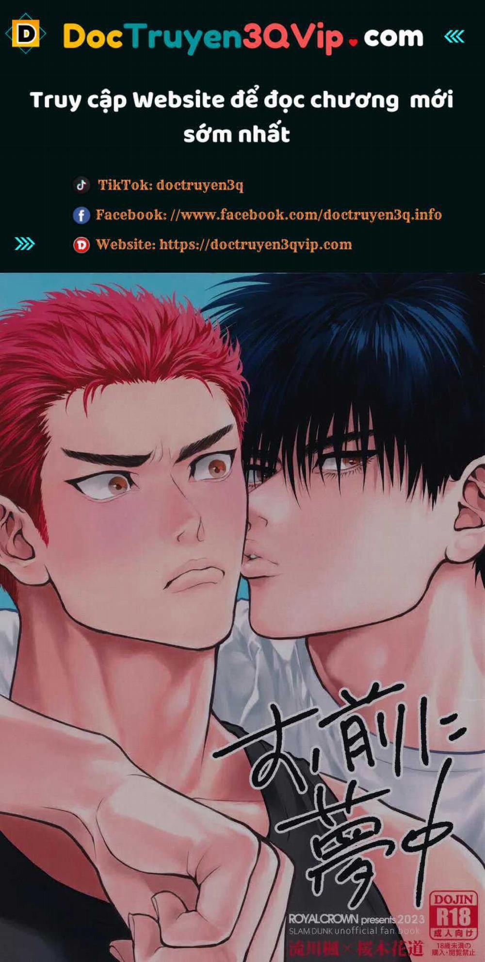 manhwax10.com - Truyện Manhwa Ổ Sìn Otp Chương 196 Trang 1