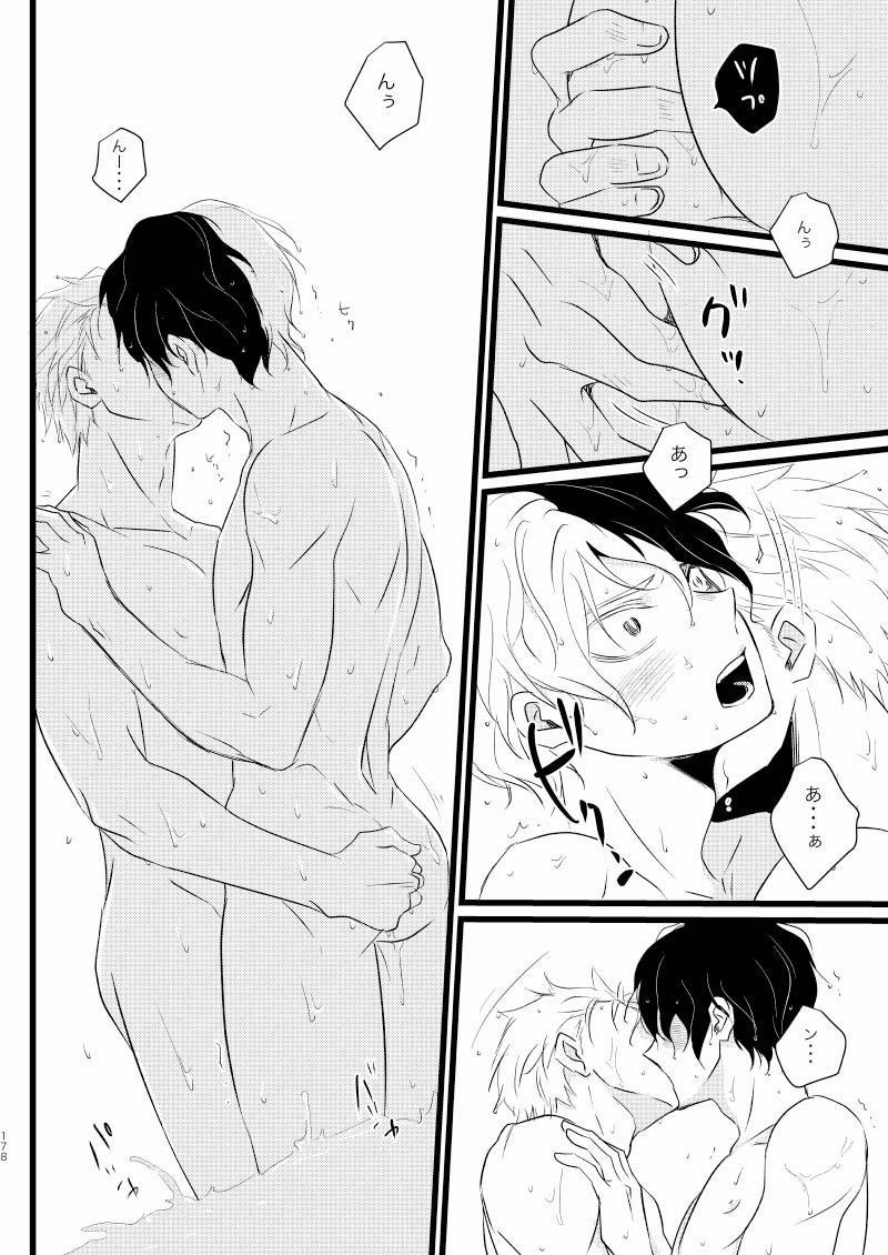 manhwax10.com - Truyện Manhwa Ổ sìn OTP Chương 217 1 BakuTodo Trang 30