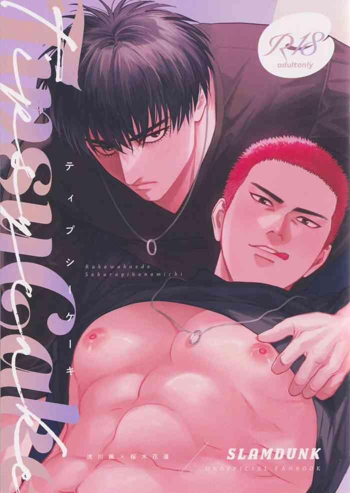 manhwax10.com - Truyện Manhwa Ổ sìn OTP Chương 218 RukaHana Trang 1