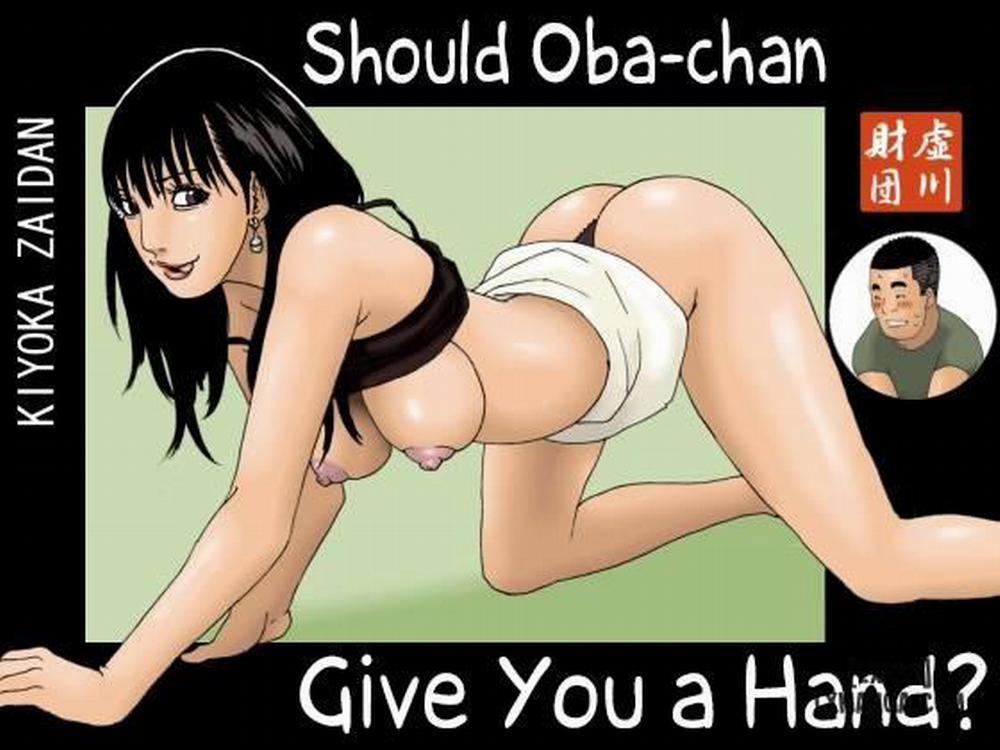 manhwax10.com - Truyện Manhwa Obachan ga Nuitageyou ka Chương Oneshot Trang 1