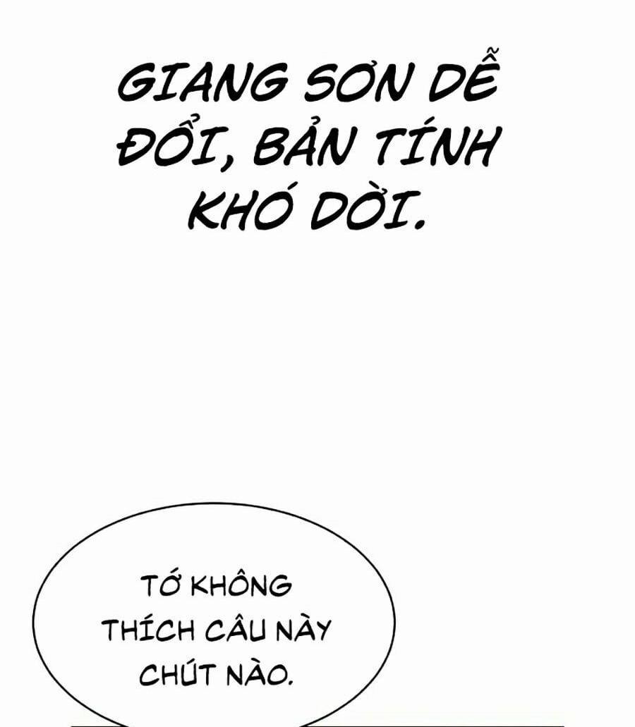 manhwax10.com - Truyện Manhwa Óc Chó Toàn Năng Chương 1 Trang 3