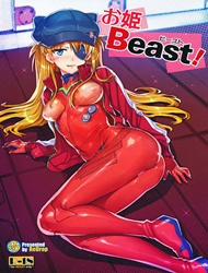 Ohime Beast (Neon Genesis Evangelion)