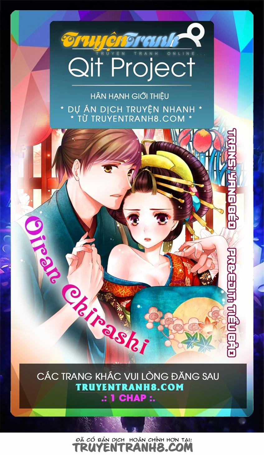 Oiran Chirashi Chương 3 Trang 1