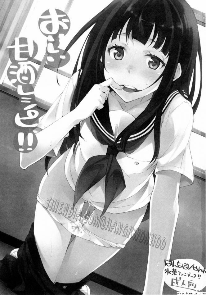 manhwax10.com - Truyện Manhwa Oishii Amazake Recipe (Hyouka) Chương Oneshot Trang 2