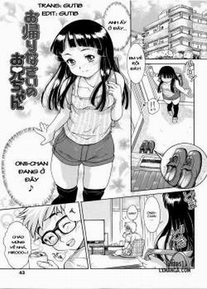 Okaerinasai no Onii-chan