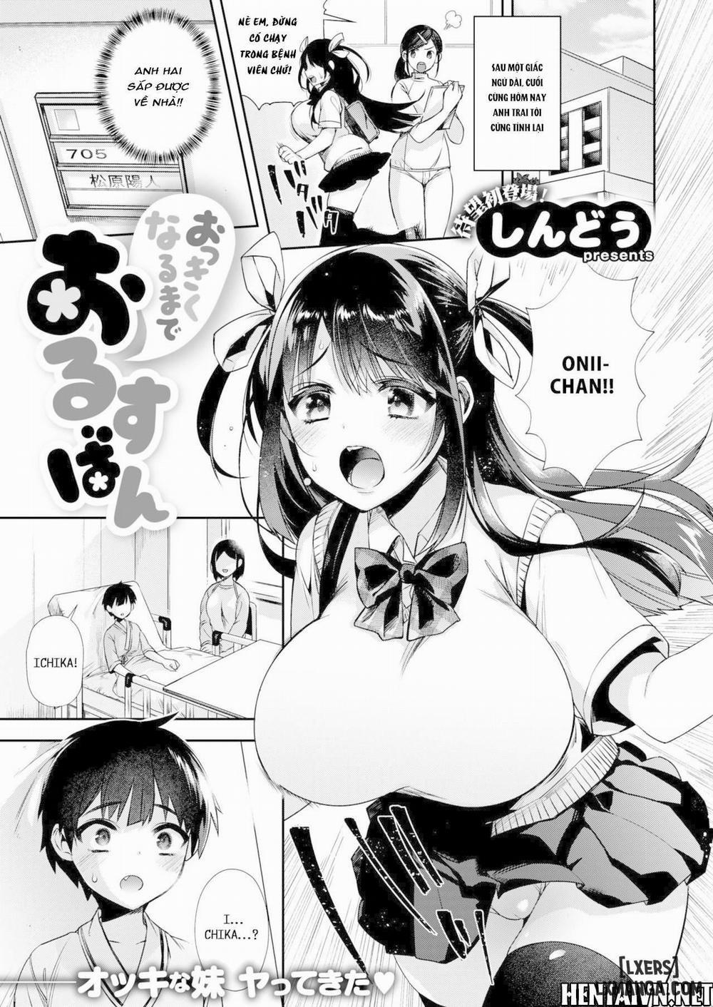 manhwax10.com - Truyện Manhwa Okkikunaru made Orusuban Chương Oneshot Trang 1