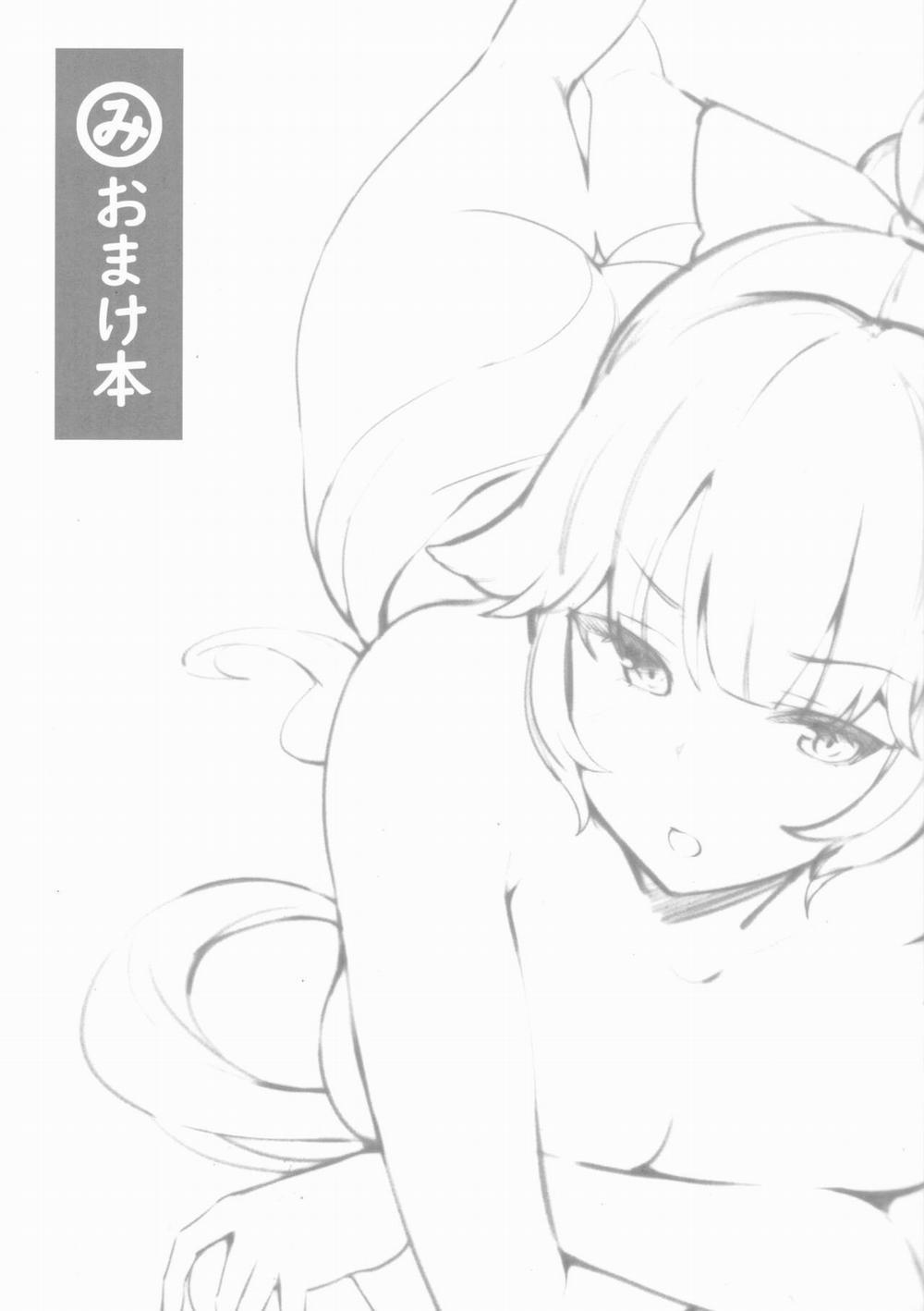 manhwax10.com - Truyện Manhwa Omake Hon (Azur Lane) Chương Oneshot Trang 4