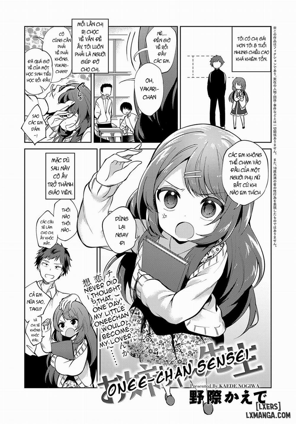 Onee-chan Sensei Chương Oneshot Trang 1