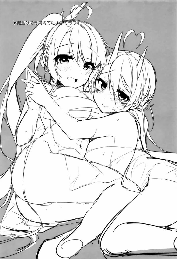 manhwax10.com - Truyện Manhwa Onee-chan to Issho (Azur Lane) Chương Oneshot Trang 2