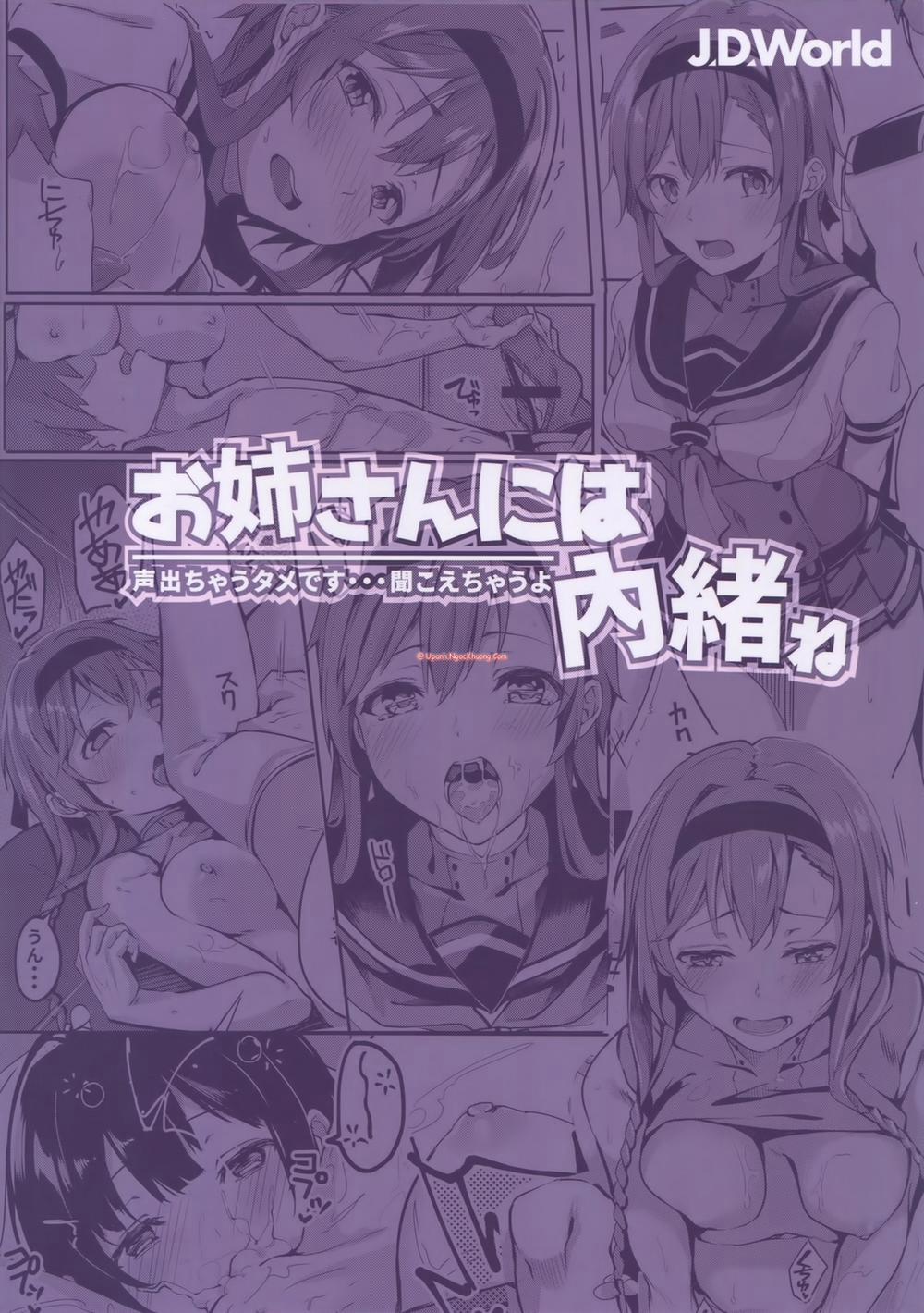 manhwax10.com - Truyện Manhwa Onee-san ni wa Naisho ne (Kantai Collection) Chương Oneshot Trang 27