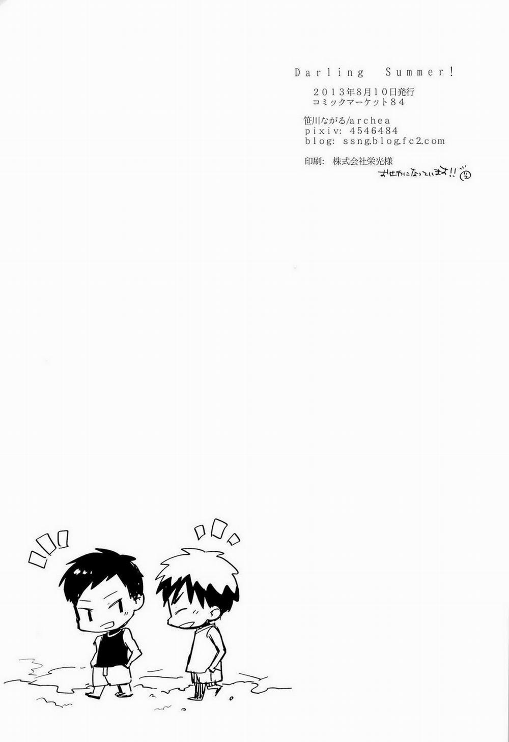 manhwax10.com - Truyện Manhwa Oneshot BL archea [Sasagawa Nagaru] Chương 10 Trang 28