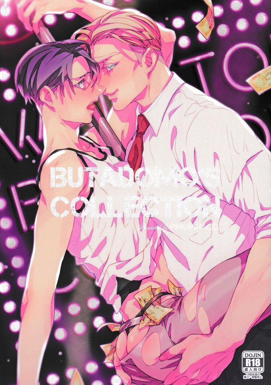 manhwax10.com - Truyện Manhwa ONESHOT/DOUJINSHI Theo Yêu Cầu Chương 1 Trang 1