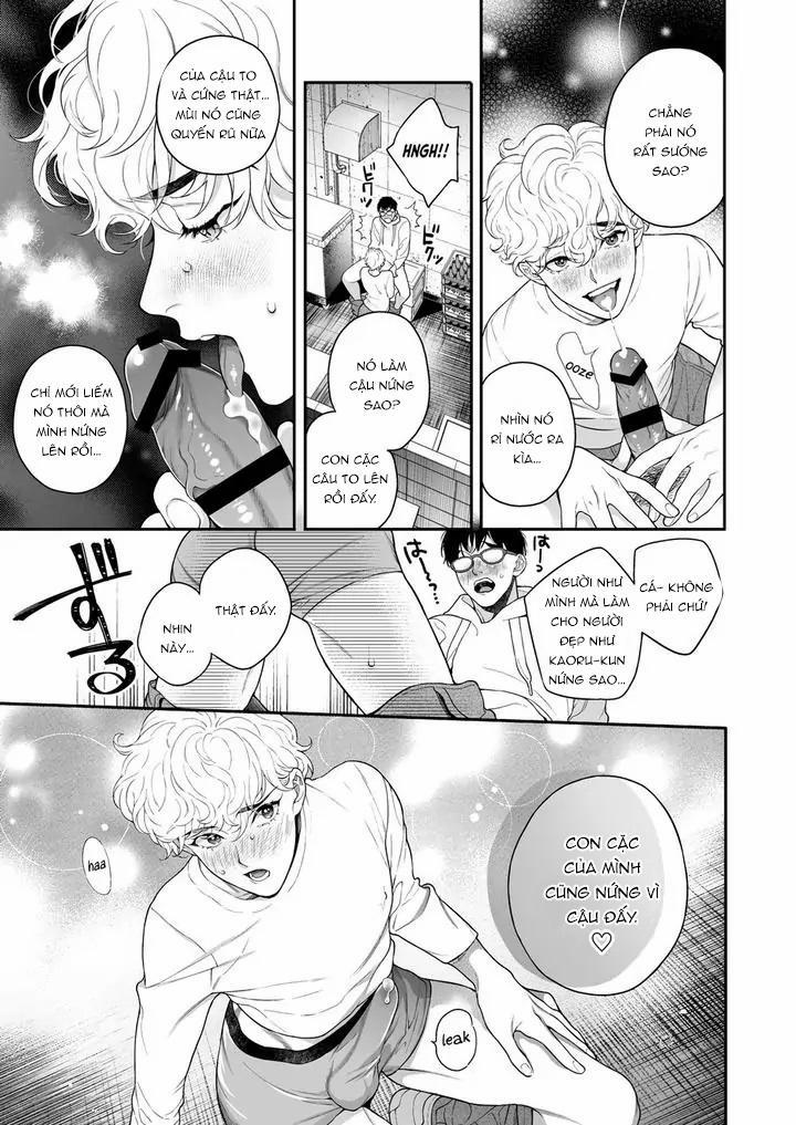 manhwax10.com - Truyện Manhwa ONESHOT/DOUJINSHI Theo Yêu Cầu Chương 32 Trang 15