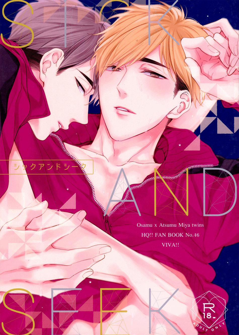 manhwax10.com - Truyện Manhwa ONESHOT/DOUJINSHI Theo Yêu Cầu Chương 37 Trang 2