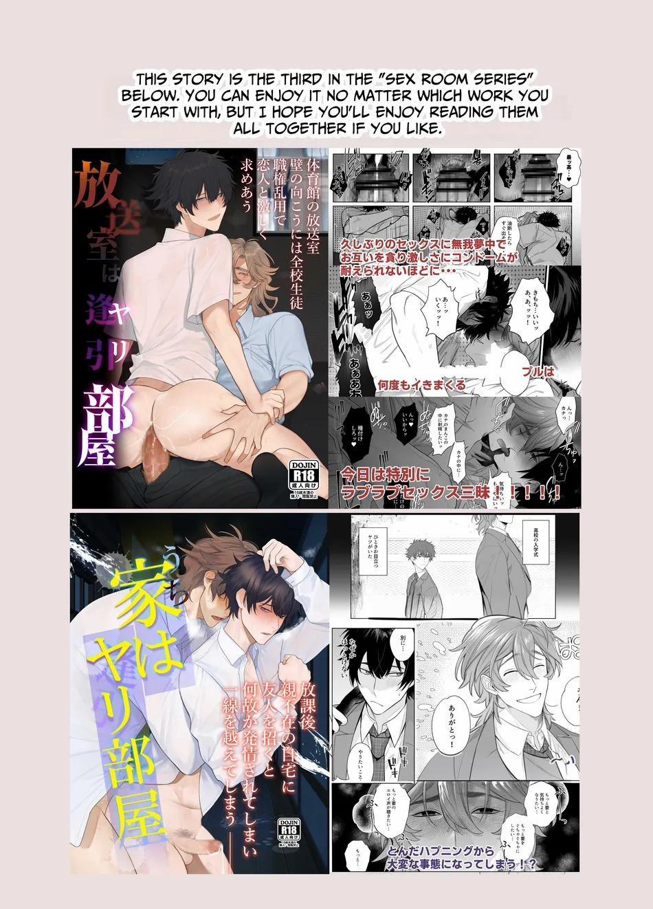 manhwax10.com - Truyện Manhwa Oneshot Hỏny Nhà Rô Lai Chương 383 1 Trang 2