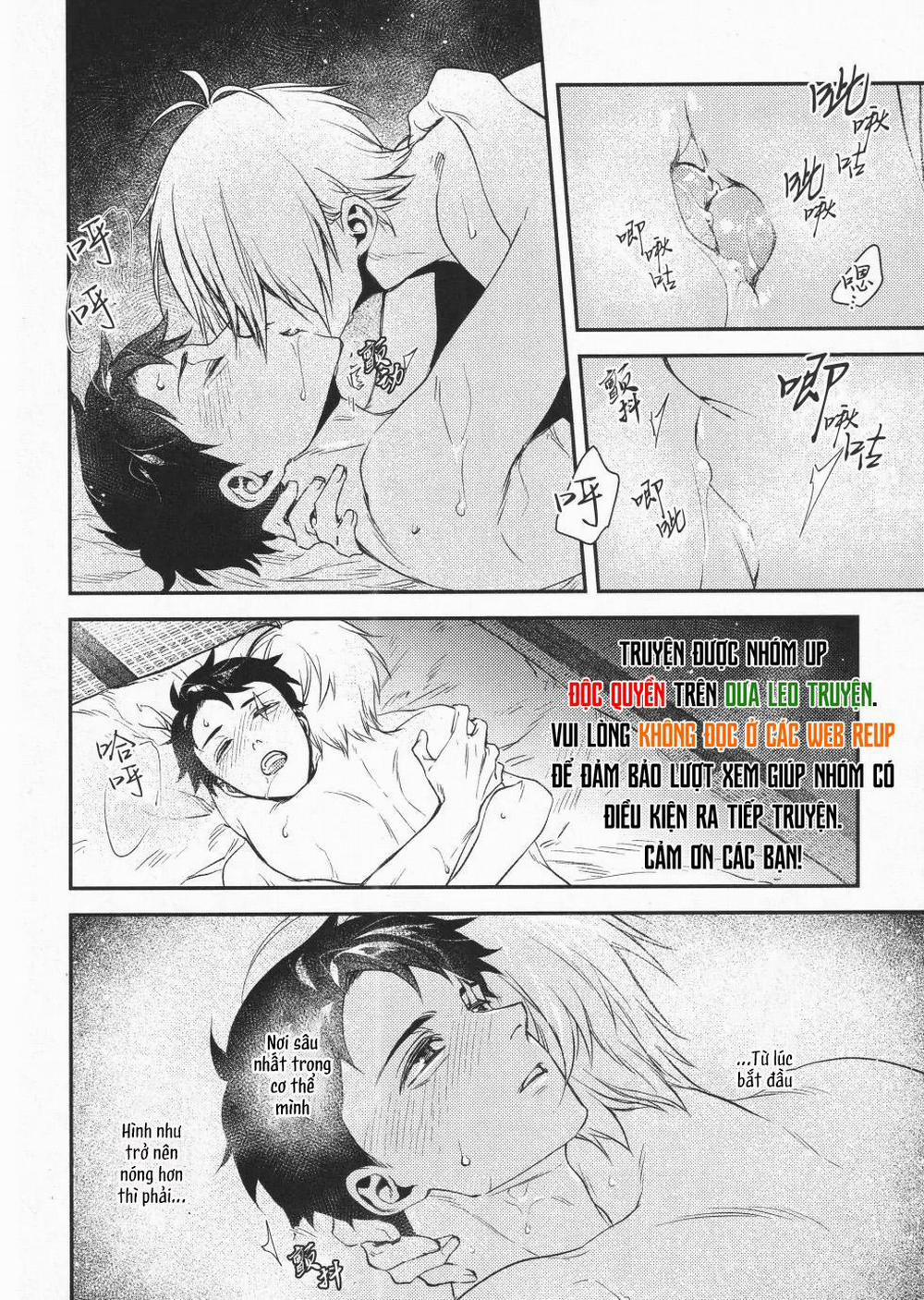 manhwax10.com - Truyện Manhwa Oneshot Vicera Comics House Chương 121 Sonote Trang 20