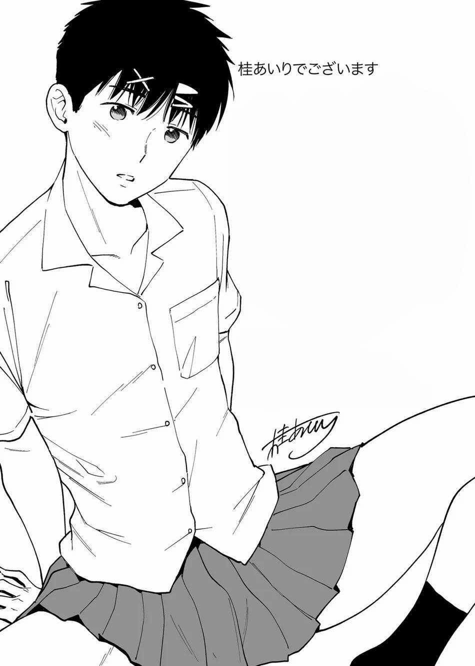 manhwax10.com - Truyện Manhwa Oneshot Yaoi Theo Yêu Cầu Chương 41 2 Trang 17