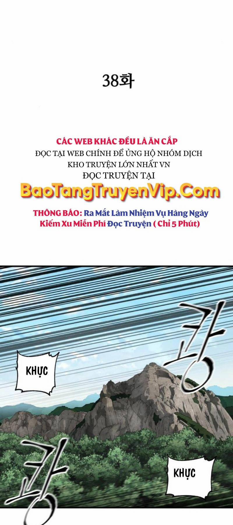 manhwax10.com - Truyện Manhwa Ông Võ Giả Và Cháu Chí Tôn Chương 38 Trang 16