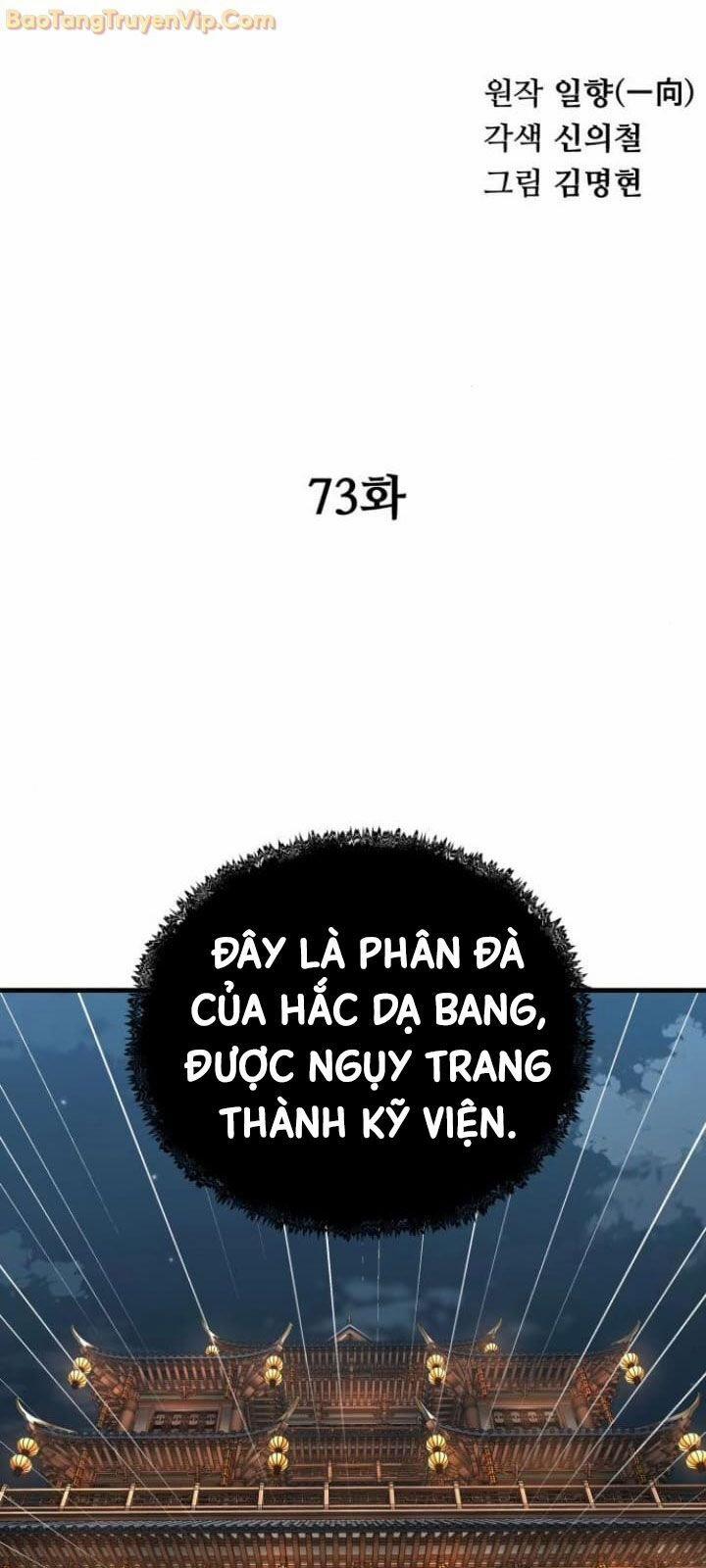 manhwax10.com - Truyện Manhwa Ông Võ Giả Và Cháu Chí Tôn Chương 73 Trang 15