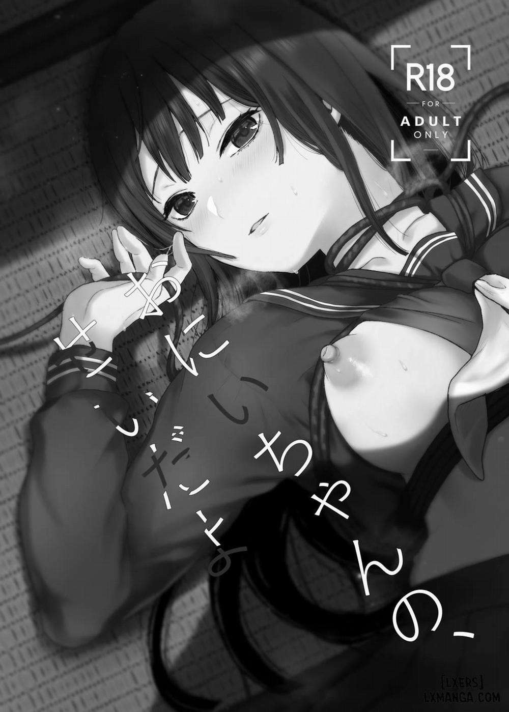 manhwax10.com - Truyện Manhwa Onii-chan no, Sei da yo Chương Oneshot Trang 2