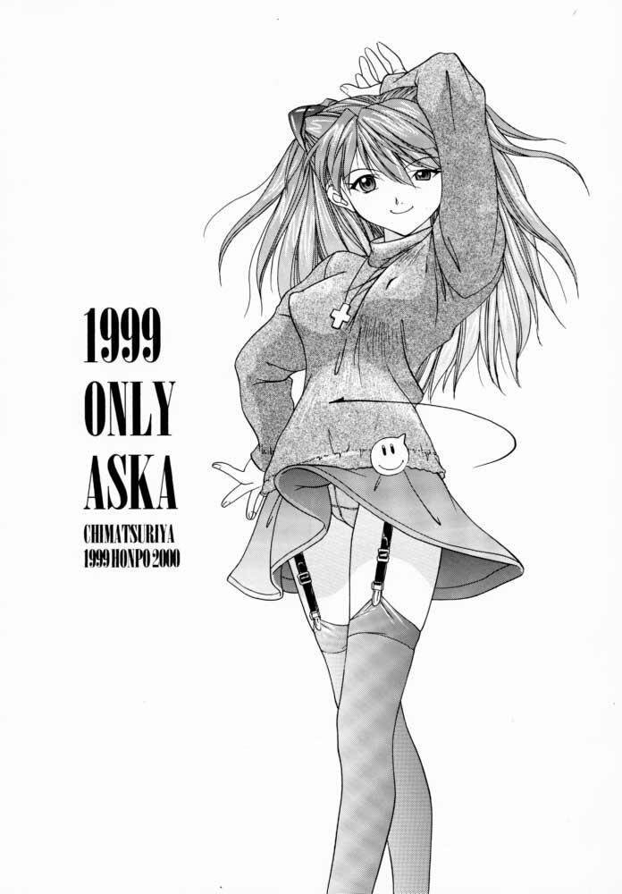 manhwax10.com - Truyện Manhwa Only Asuka 1999 (Neon Genesis Evangelion) Chương Oneshot Trang 2