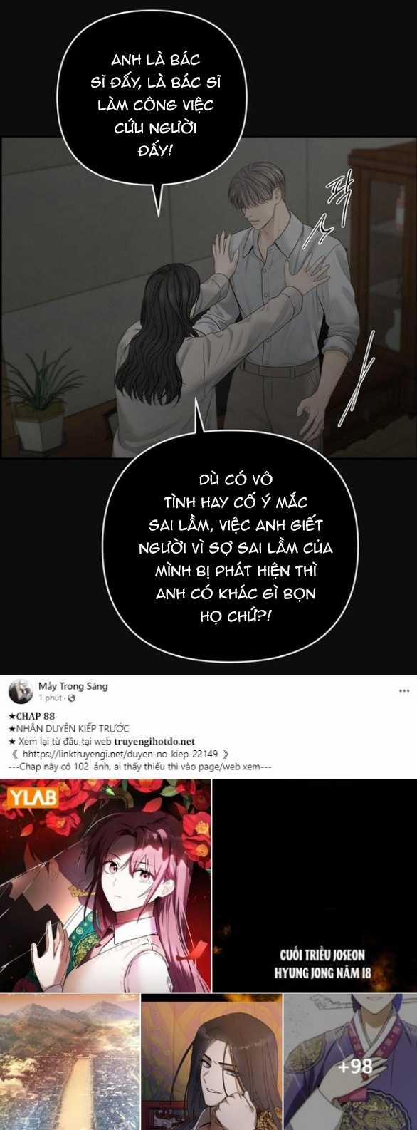 manhwax10.com - Truyện Manhwa Only Hope – Hy Vọng Duy Nhất Chương 65 2 Trang 7