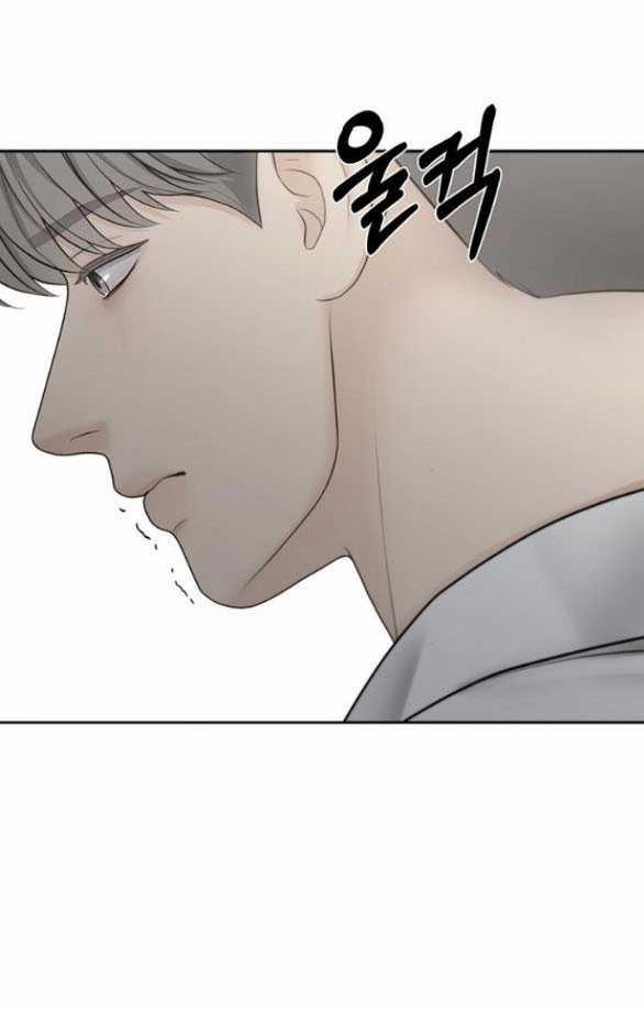 manhwax10.com - Truyện Manhwa Only Hope – Hy Vọng Duy Nhất Chương 67 1 Trang 19