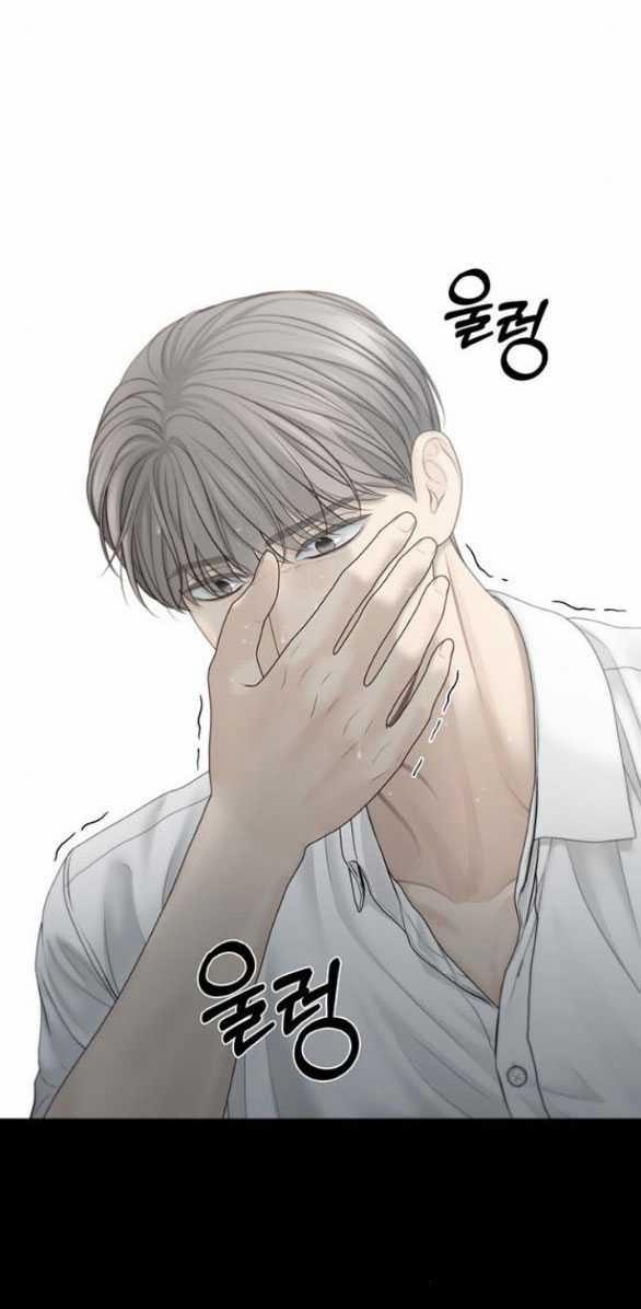 manhwax10.com - Truyện Manhwa Only Hope – Hy Vọng Duy Nhất Chương 67 1 Trang 7