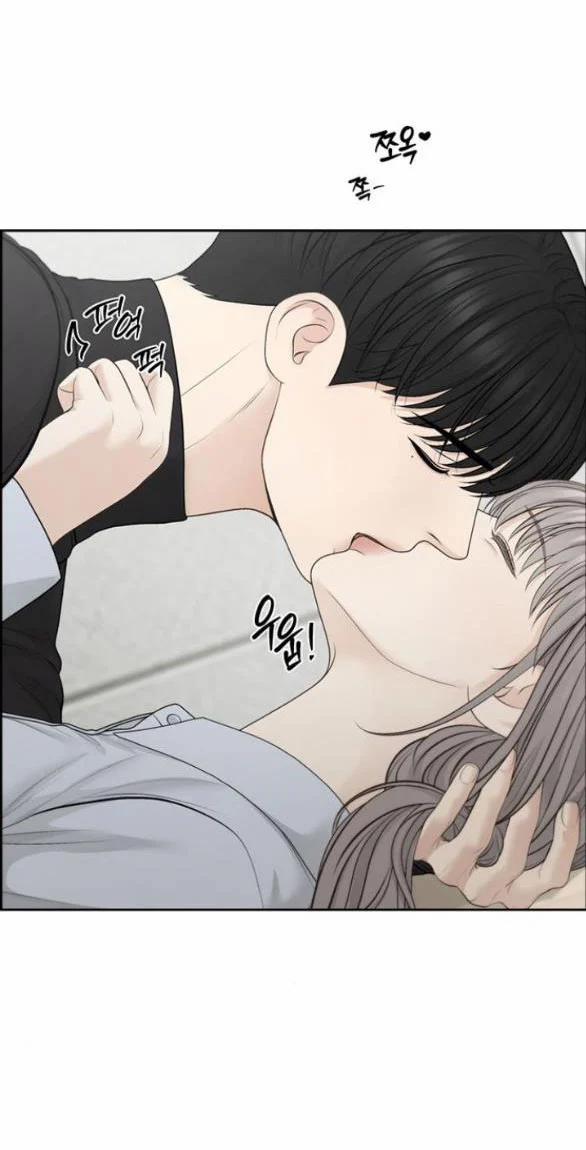 manhwax10.com - Truyện Manhwa Only Hope – Hy Vọng Duy Nhất Chương 71 1 Trang 4