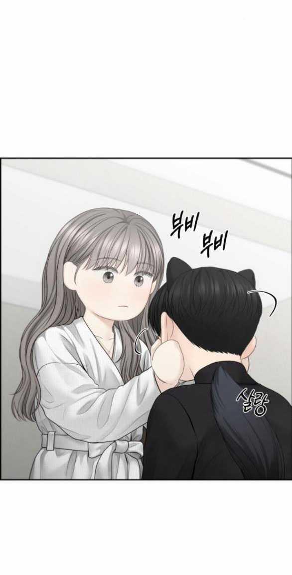 manhwax10.com - Truyện Manhwa Only Hope – Hy Vọng Duy Nhất Chương 72 2 Trang 23