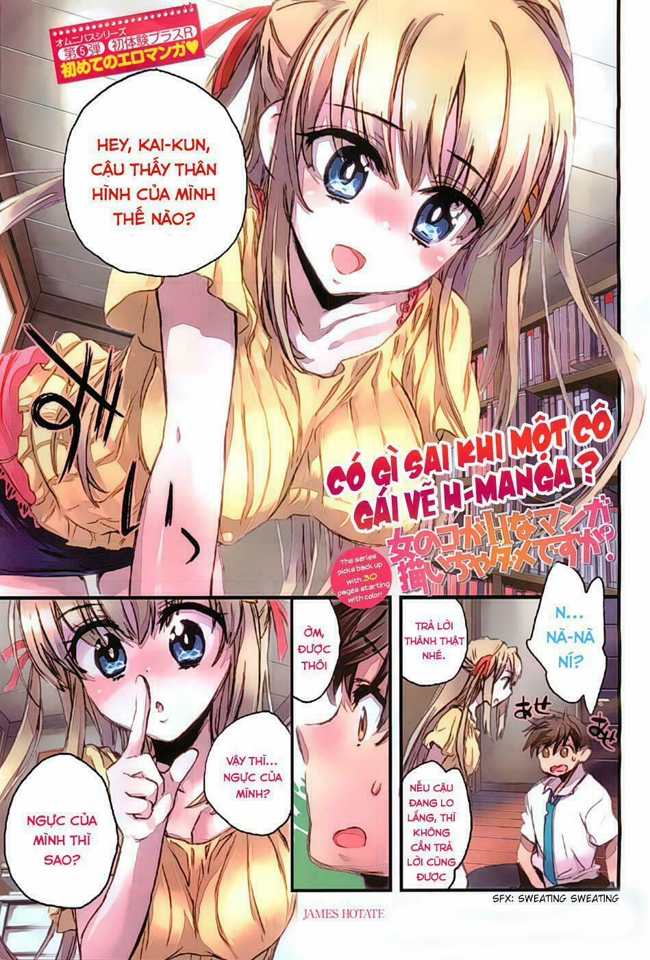 manhwax10.com - Truyện Manhwa Onna No Ko Ga H-Na Manga Egaicha Dame Desuka Chương 4 Trang 3