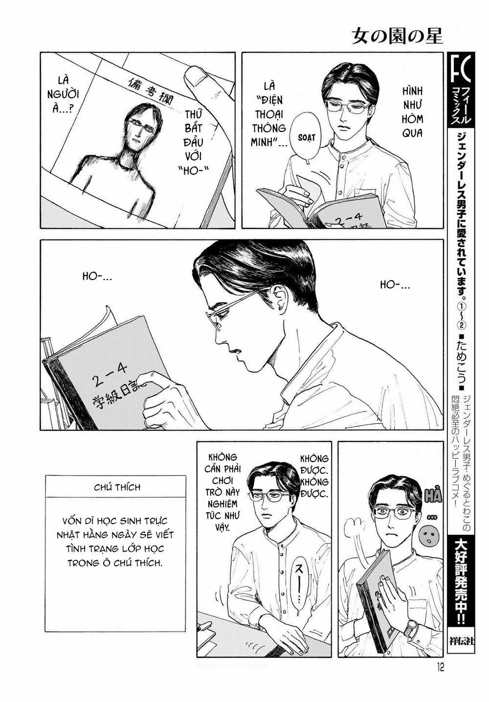 manhwax10.com - Truyện Manhwa Onna No Sono No Hoshi Chương 1 Trang 13