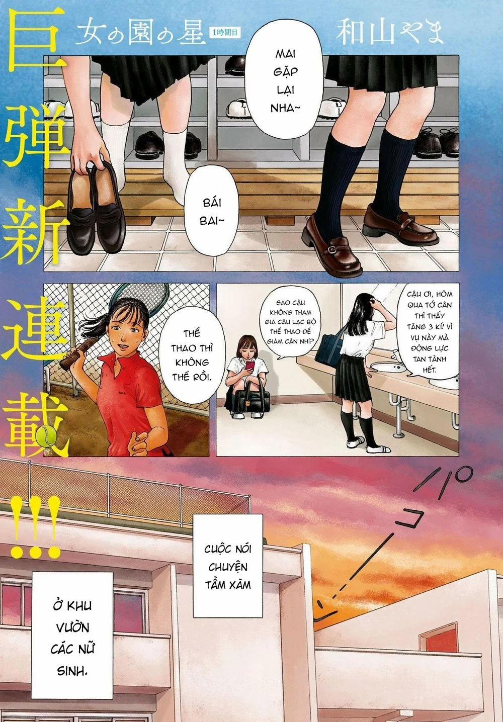 manhwax10.com - Truyện Manhwa Onna No Sono No Hoshi Chương 1 Trang 6