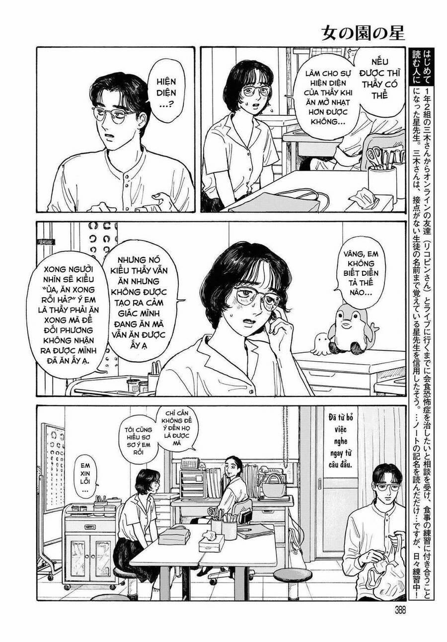 manhwax10.com - Truyện Manhwa Onna No Sono No Hoshi Chương 13 Trang 5