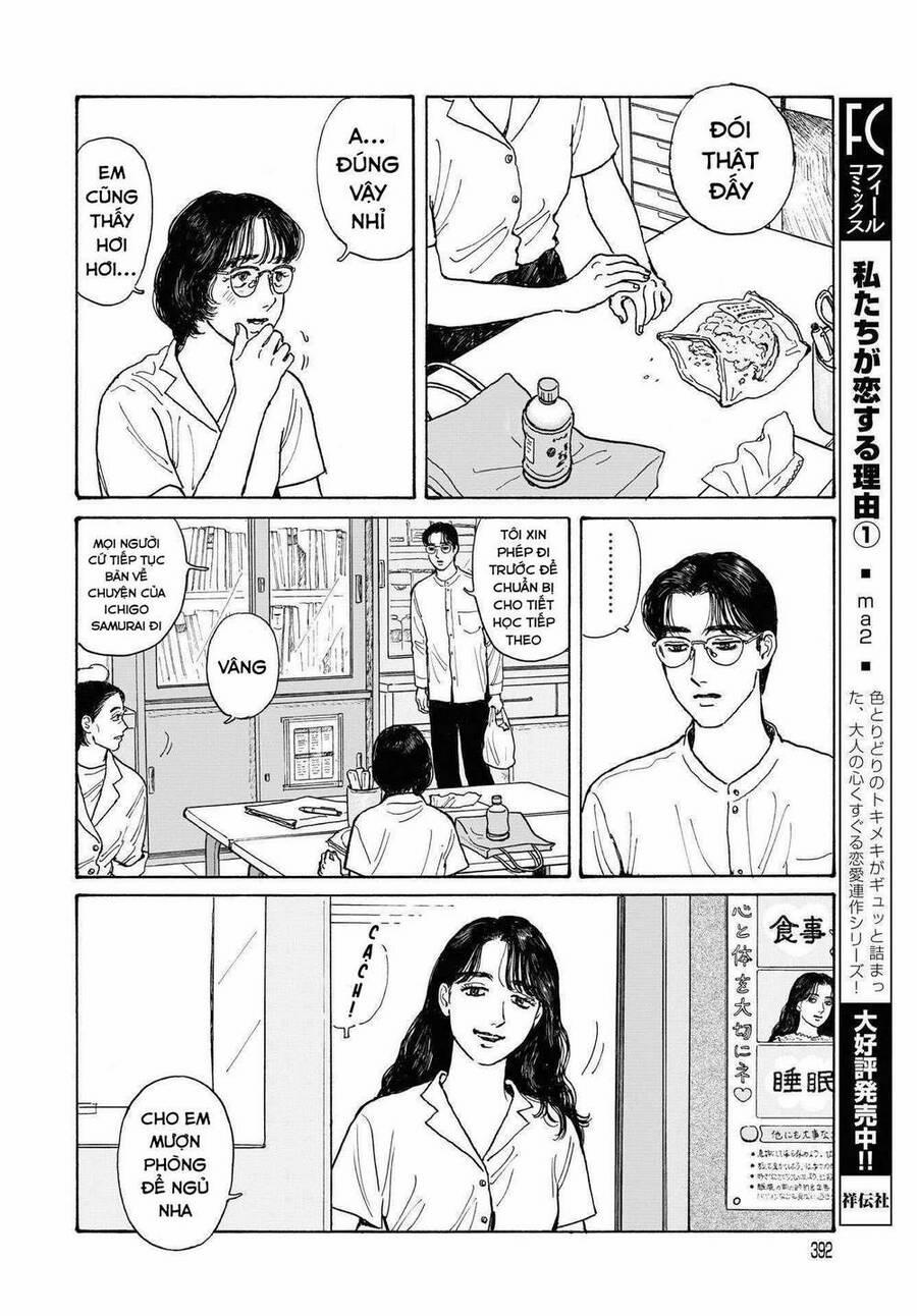 manhwax10.com - Truyện Manhwa Onna No Sono No Hoshi Chương 13 Trang 9