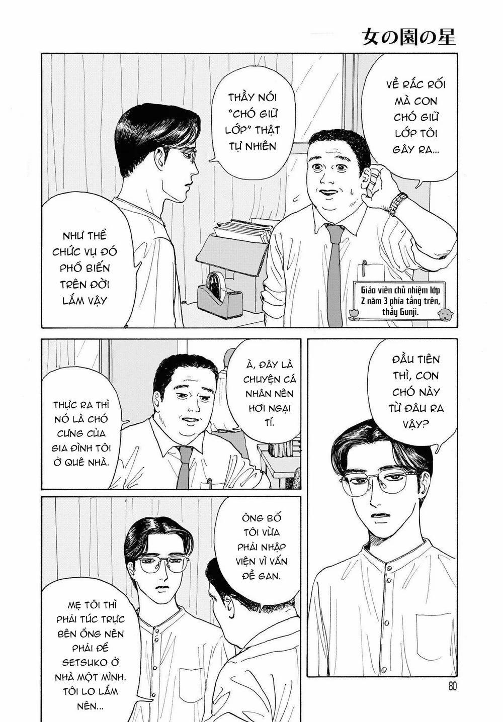 manhwax10.com - Truyện Manhwa Onna No Sono No Hoshi Chương 2 Trang 13