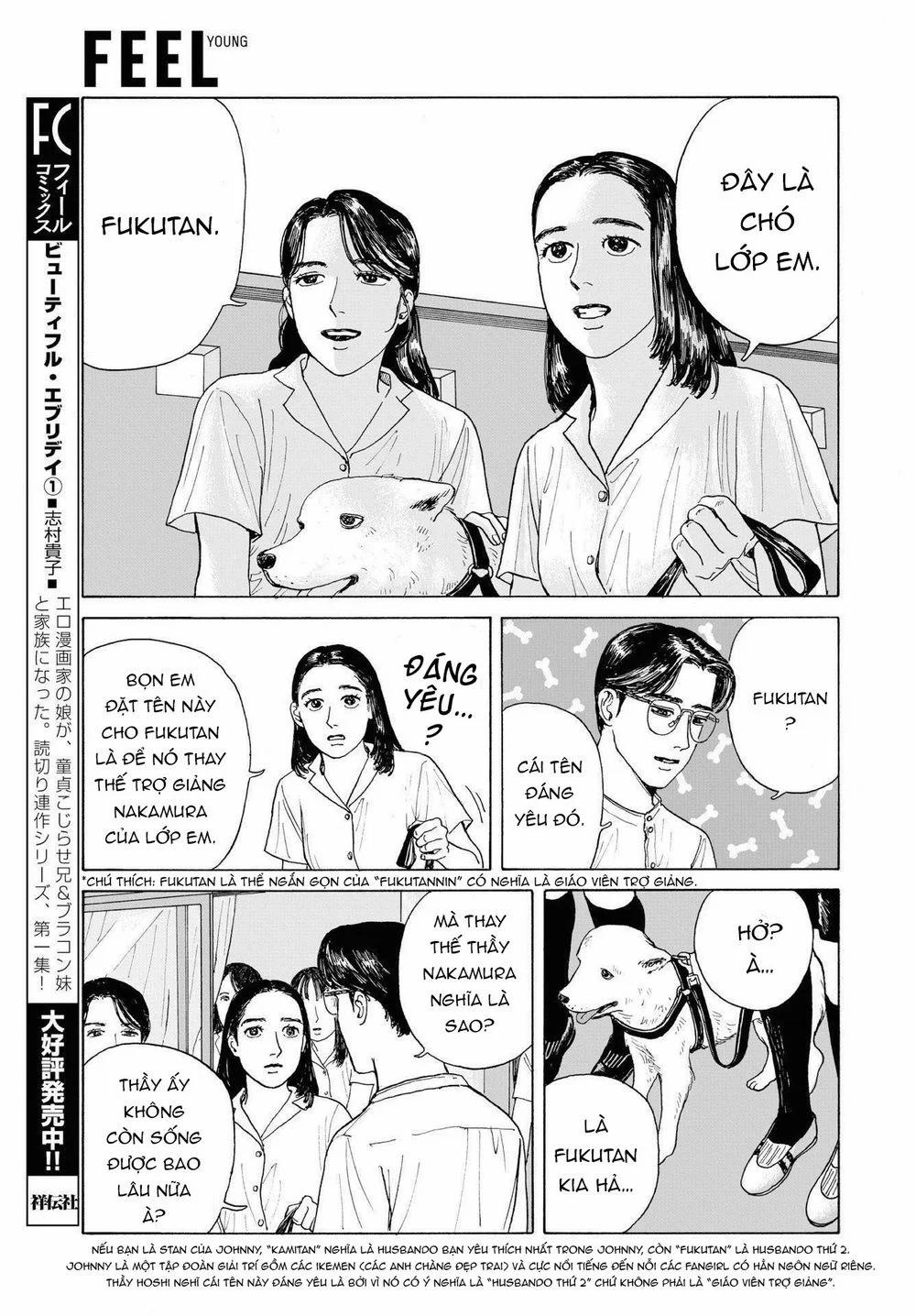 manhwax10.com - Truyện Manhwa Onna No Sono No Hoshi Chương 2 Trang 10