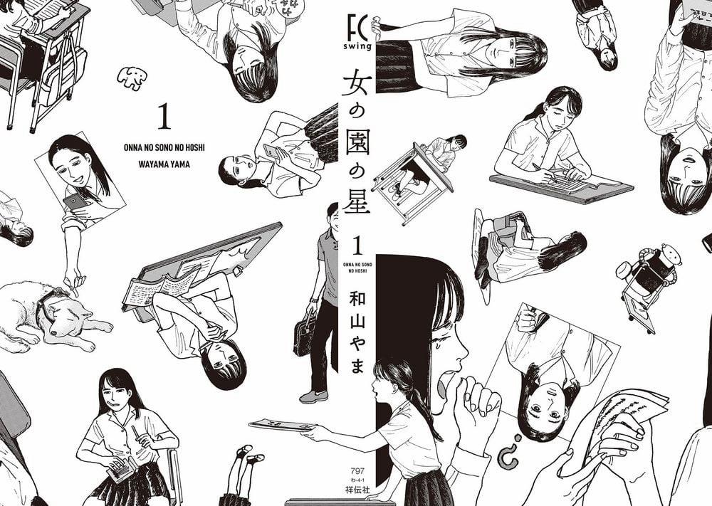 manhwax10.com - Truyện Manhwa Onna No Sono No Hoshi Chương 6 5 Trang 14