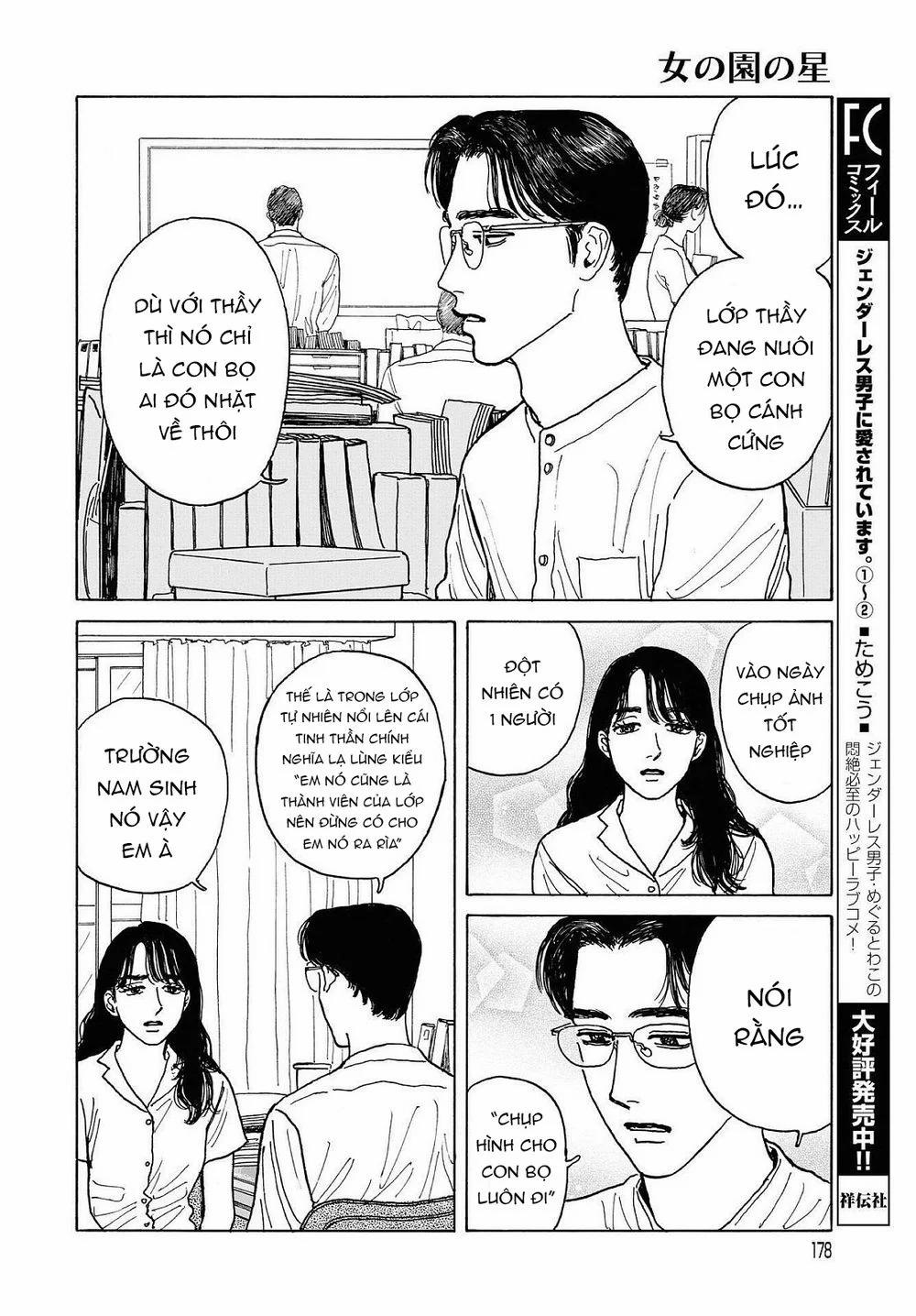 manhwax10.com - Truyện Manhwa Onna No Sono No Hoshi Chương 6 Trang 12