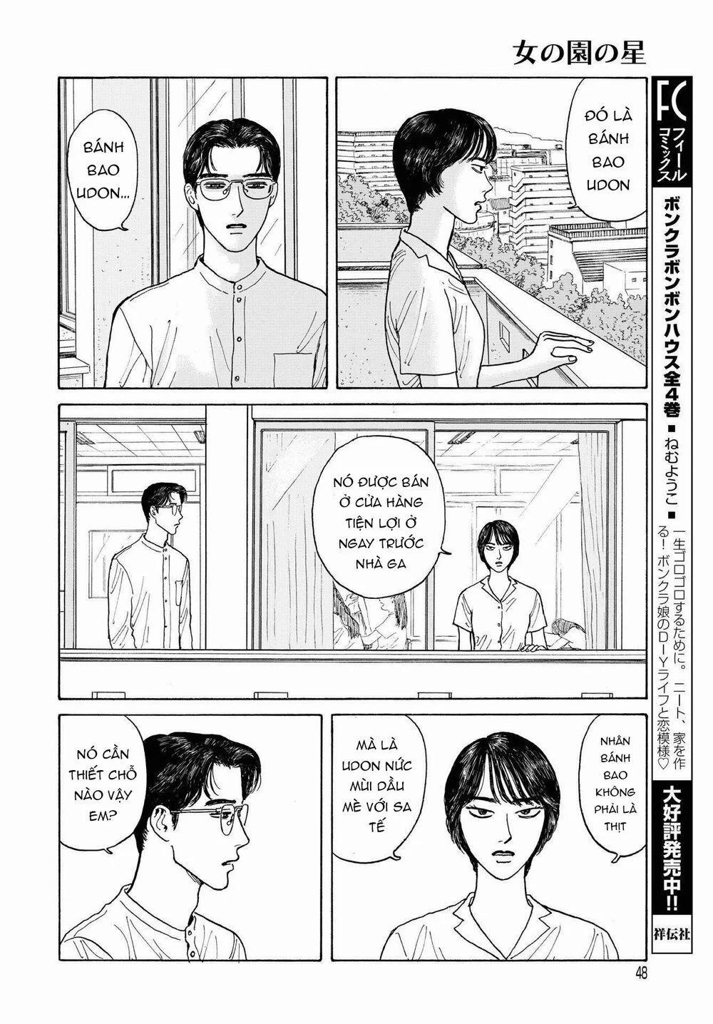 manhwax10.com - Truyện Manhwa Onna No Sono No Hoshi Chương 7 Trang 13