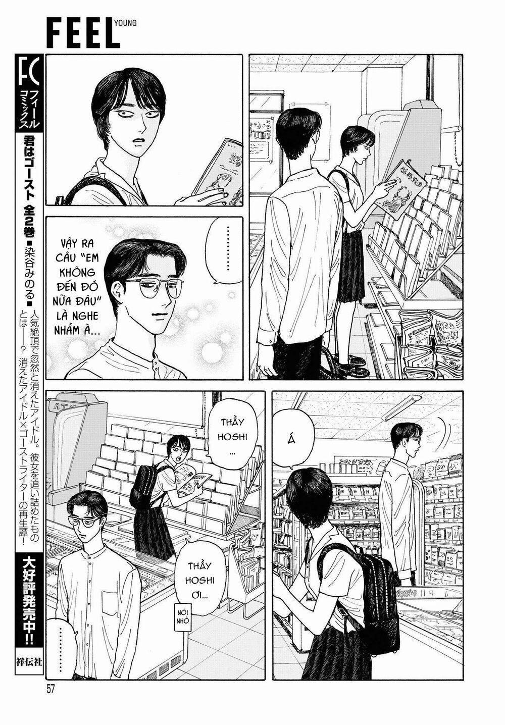 manhwax10.com - Truyện Manhwa Onna No Sono No Hoshi Chương 7 Trang 22