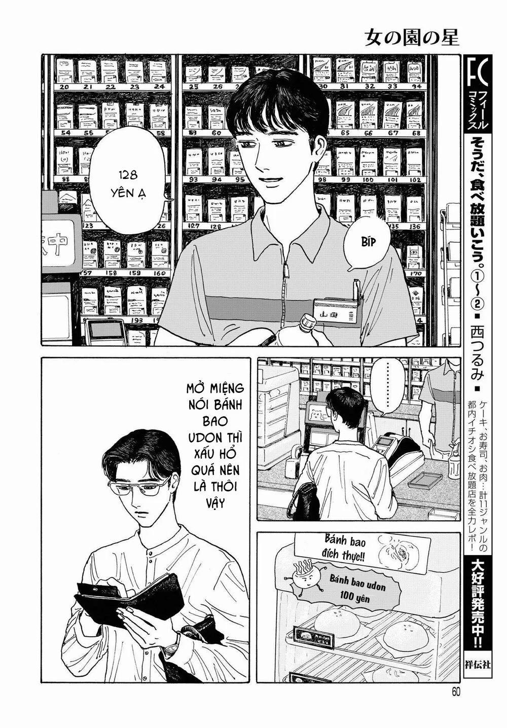 manhwax10.com - Truyện Manhwa Onna No Sono No Hoshi Chương 7 Trang 25