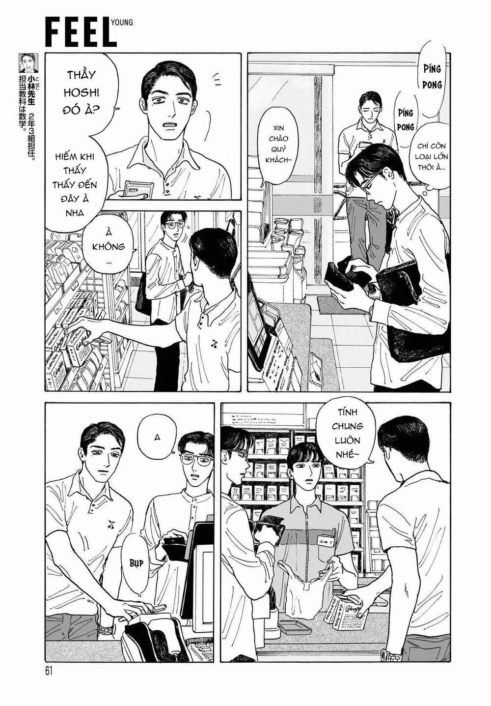 manhwax10.com - Truyện Manhwa Onna No Sono No Hoshi Chương 7 Trang 26