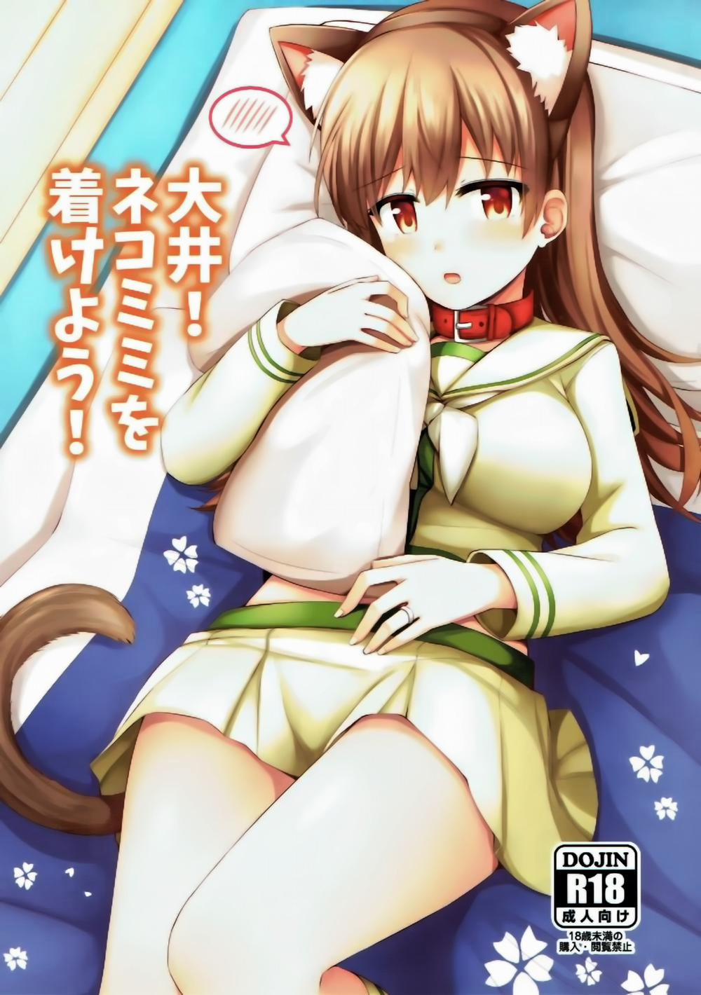 manhwax10.com - Truyện Manhwa Ooi! Nekomimi o Tsukeyou! (Kantai Collection, -KanColle-) Chương Oneshot Trang 1